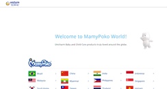 Desktop Screenshot of mamypoko.com