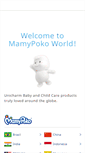 Mobile Screenshot of mamypoko.com