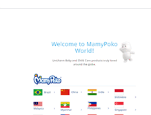 Tablet Screenshot of mamypoko.com